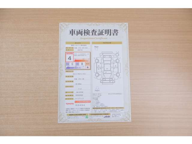 アルファードハイブリッド 2.5 エグゼクティブ ラウンジ E-Four 4WD