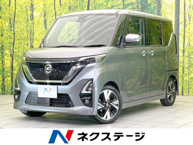 ルークスハイウェイスター Gターボ プロパイロットエディション