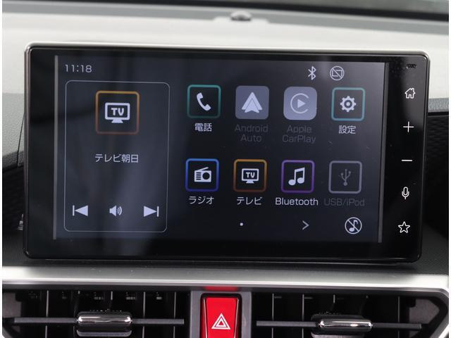 レックス1.2 Z