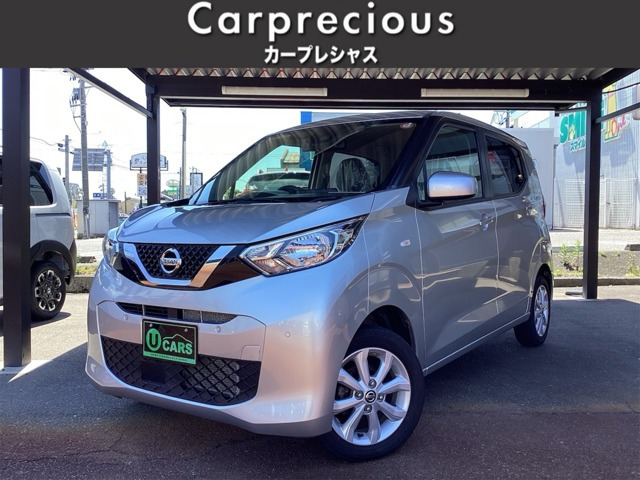 デイズX 4WD