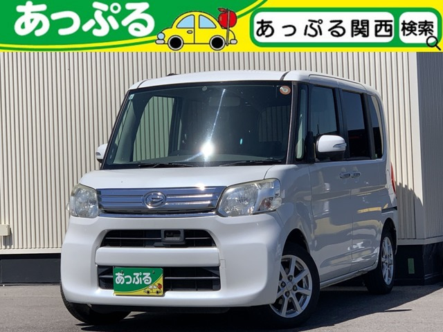 タントG SA