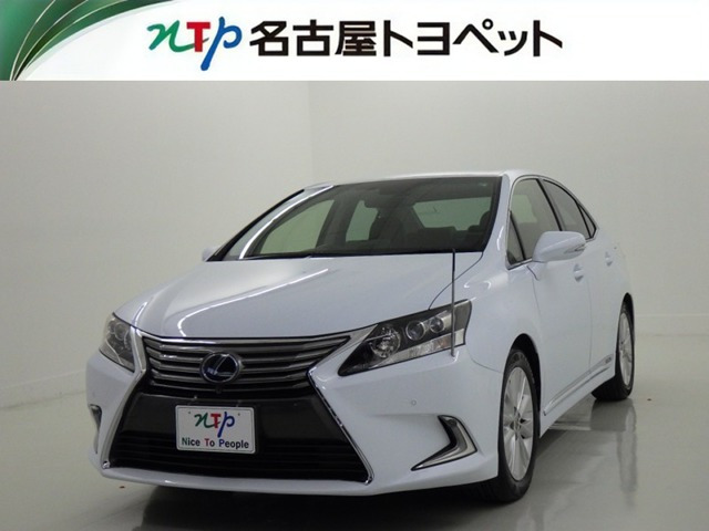 HS250h バージョンI