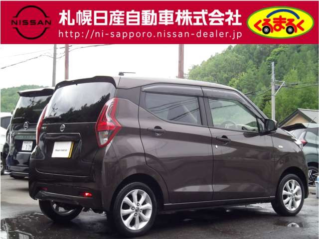デイズX 4WD