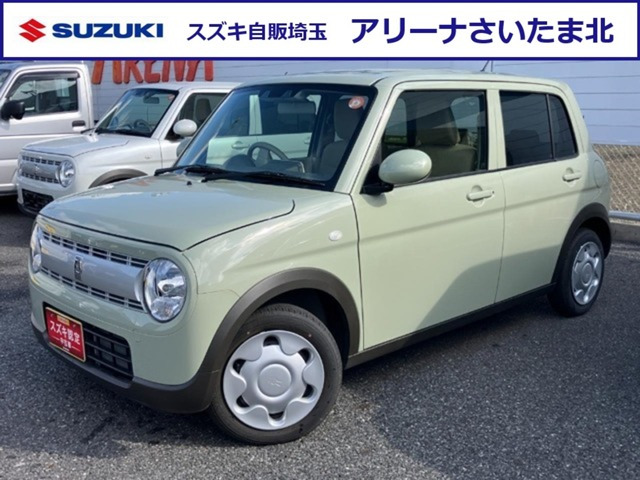 アルトラパンG