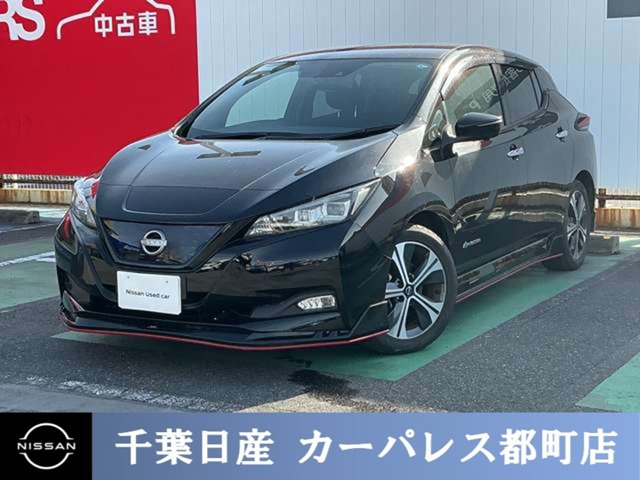 リーフ