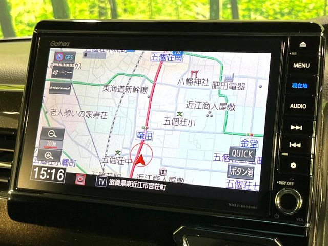 N-BOXカスタムG L ホンダセンシング