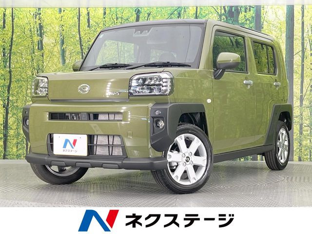 タフトG