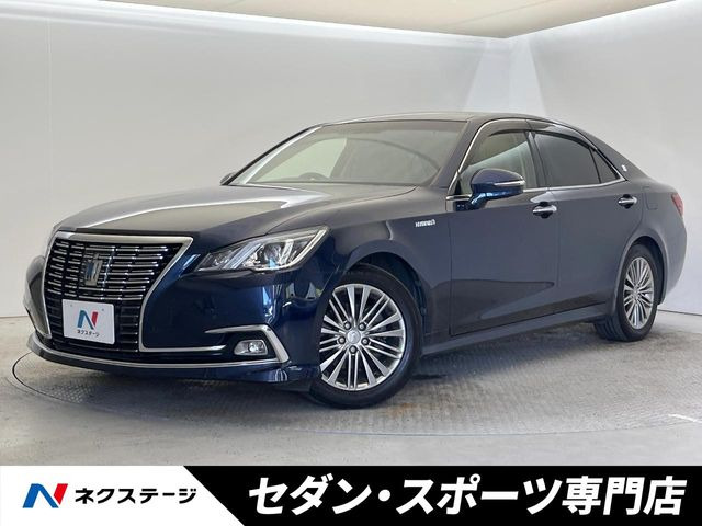 クラウンハイブリッド 2.5 ロイヤルサルーン