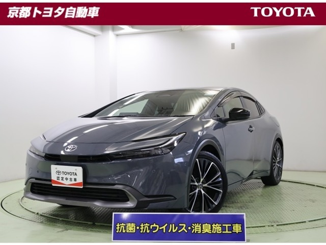 プリウス2.0 G
