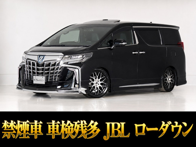 アルファードハイブリッド 2.5 エグゼクティブ ラウンジ S E-Four 4WD