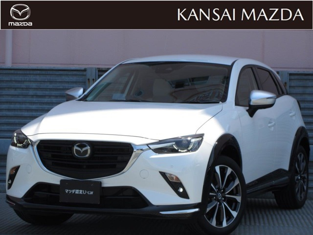 CX-31.5 15S アーバンドレッサー