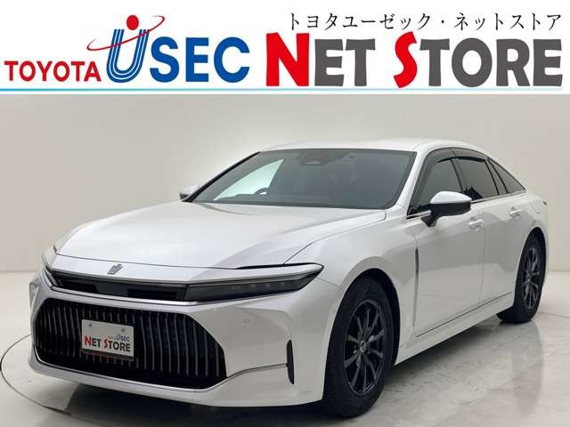 クラウン