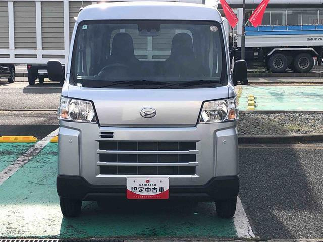 ハイゼットカーゴ