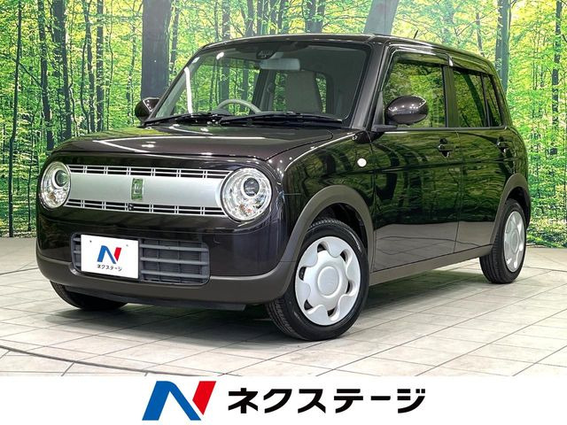 アルトラパンS