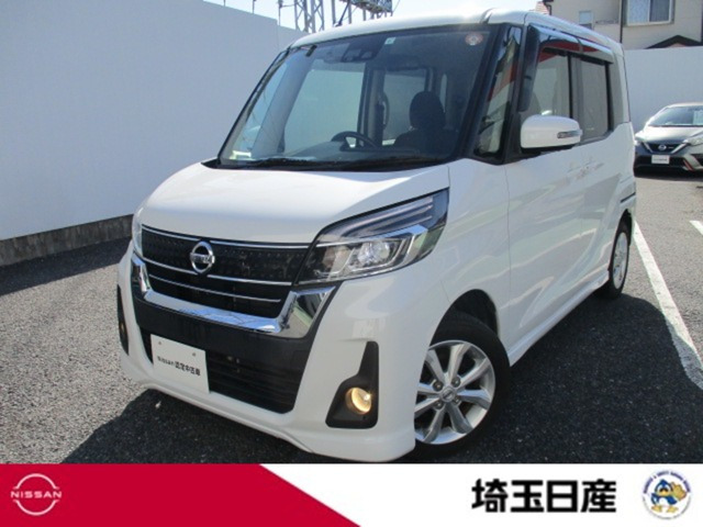 デイズルークスハイウェイスター Xターボ