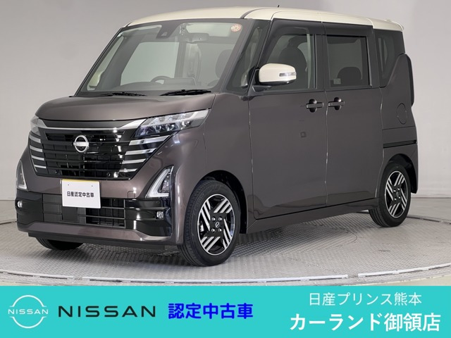ルークスハイウェイスター