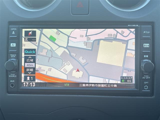 ノート1.2 X