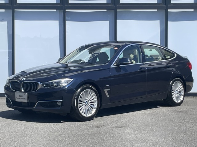 3シリーズグランツーリスモ320i ラグジュアリー