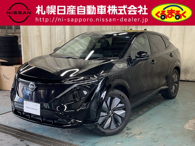 アリアB9 e-4ORCE 4WD