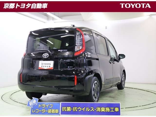 シエンタハイブリッド 1.5 Z