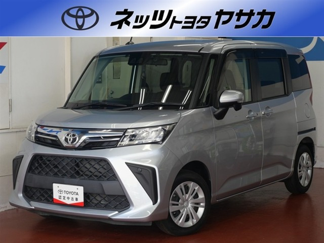 ルーミー1.0 G