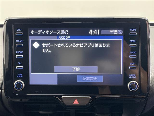 ヤリスクロス1.5 Z