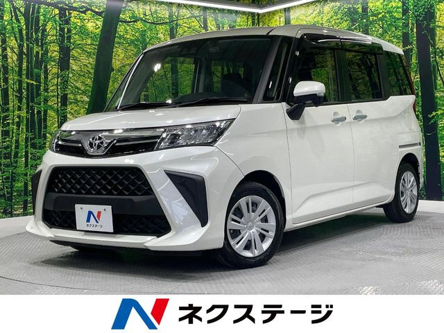 ルーミー1.0 G-T