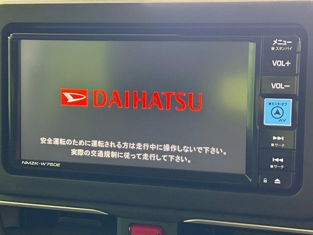 ムーヴ