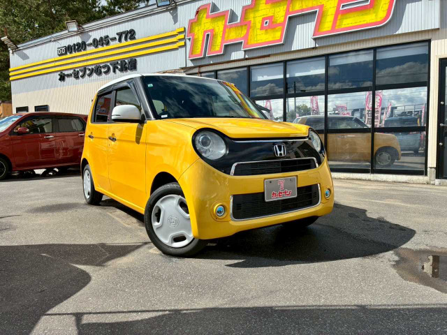 N-ONEG Lパッケージ