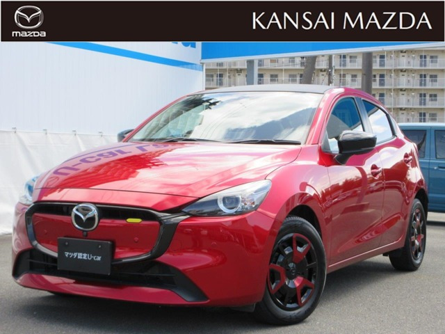 MAZDA21.5 15BD