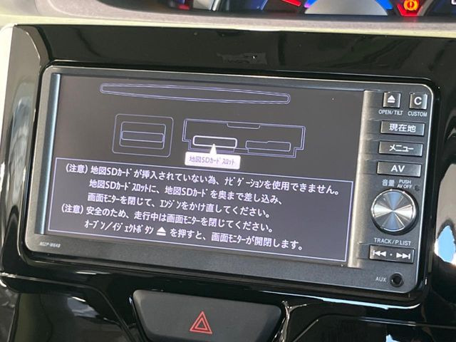 タントカスタムX SA