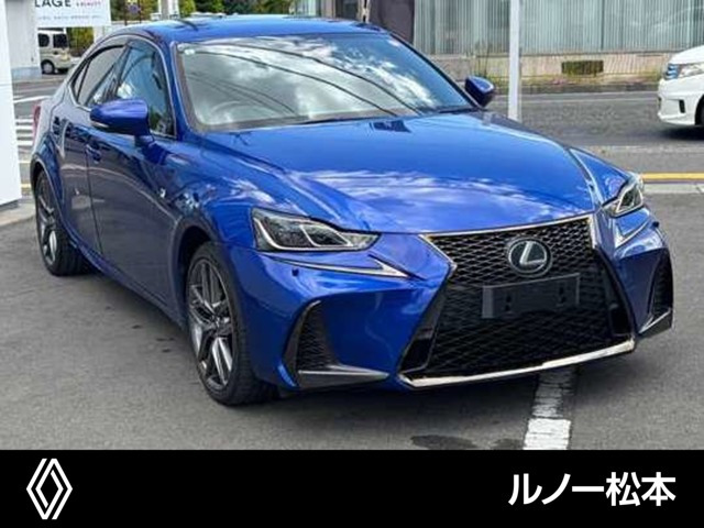 IS300h Fスポーツ