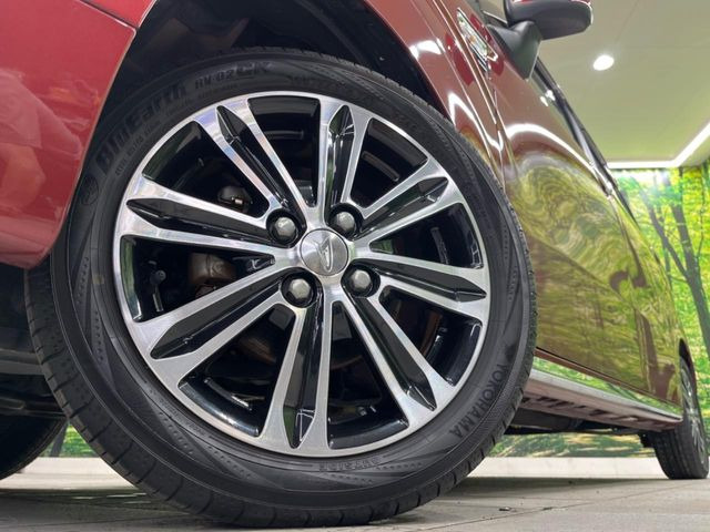 �y15�C���`�A���~�z�C�[���z�O�ςɃ}�b�`�����A���~�z�C�[���𑕒����Ă���܂��B�e��A���~�z�C�[����A�X�^�b�h���X�^�C�����戵�����Ă���܂��B���񂲑��k����������