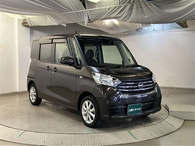 デイズルークスX Vセレクション