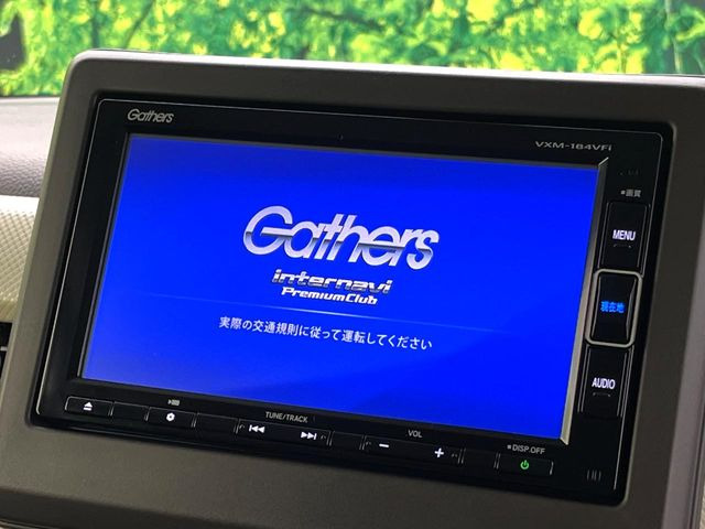 N-BOXG L ホンダセンシング