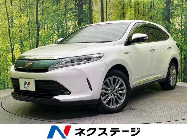 ハリアーハイブリッド