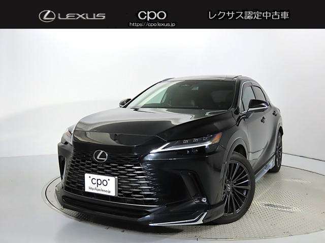 RX350 バージョンL