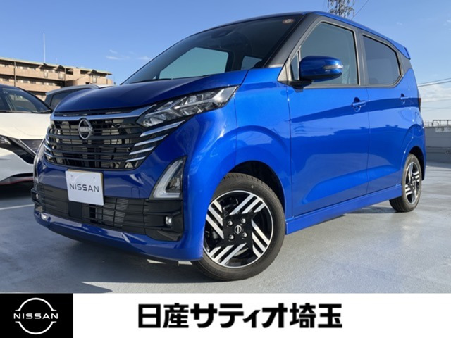 デイズハイウェイスターX