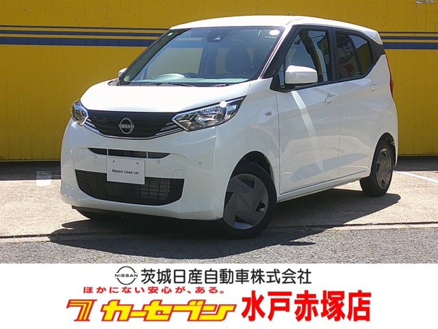 デイズS