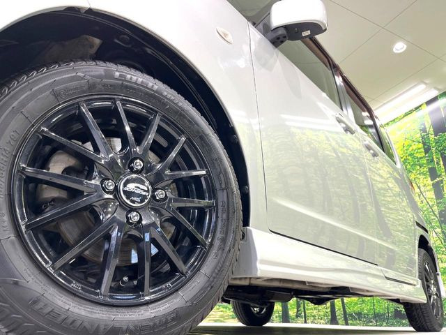 �y14�C���`�A���~�z�C�[���z�O�ςɃ}�b�`�����A���~�z�C�[���𑕒����Ă���܂��B�e��A���~�z�C�[����A�X�^�b�h���X�^�C�����戵�����Ă���܂��B���񂲑��k����������