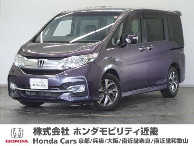 ステップワゴン1.5 スパーダ