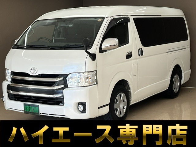 ハイエースバン2.7 スーパーGL ワイド ロング ミドルルーフ