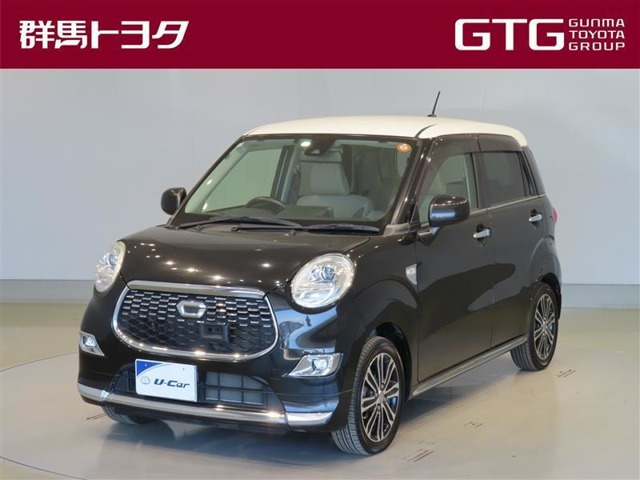 キャストスタイル G SAII