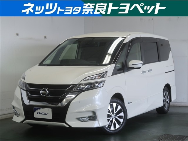 セレナ2.0 ハイウェイスター
