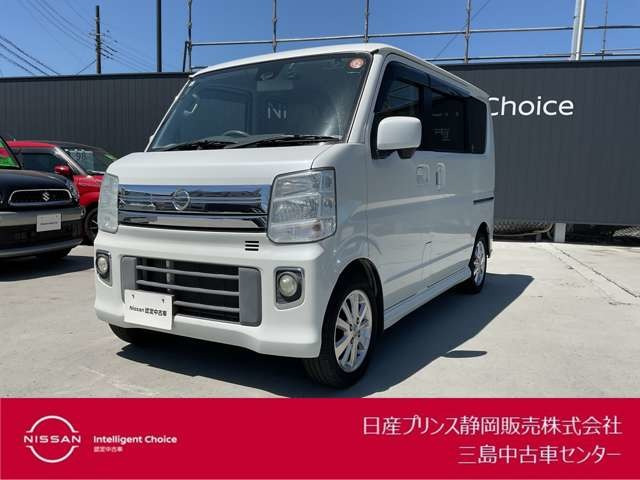 NV100クリッパーリオE 4WD