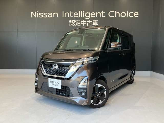 ルークスハイウェイスター
