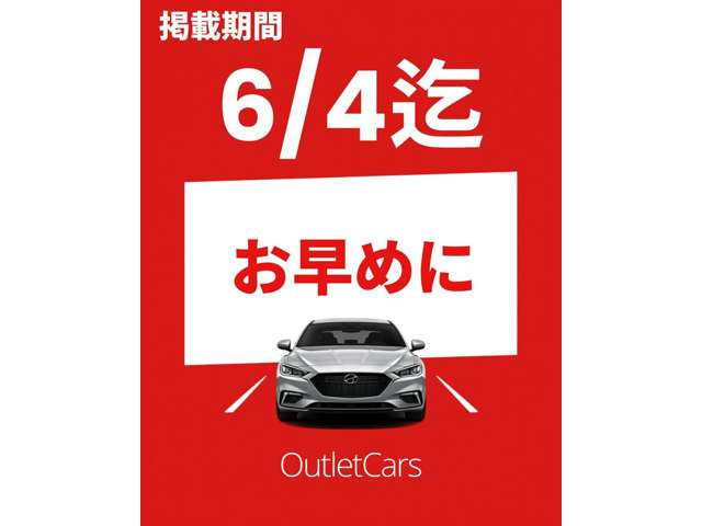 ヤリス1.5 ハイブリッド Z