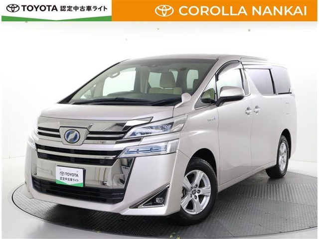 ヴェルファイアハイブリッド 2.5 X E-Four 4WD