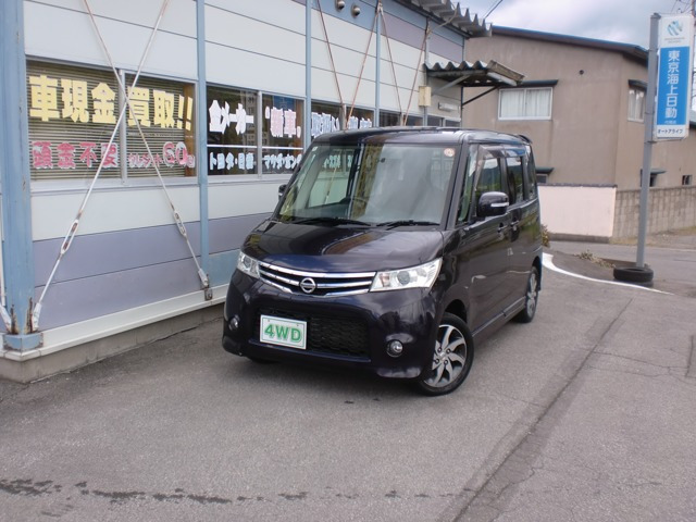 ルークスハイウェイスター 4WD