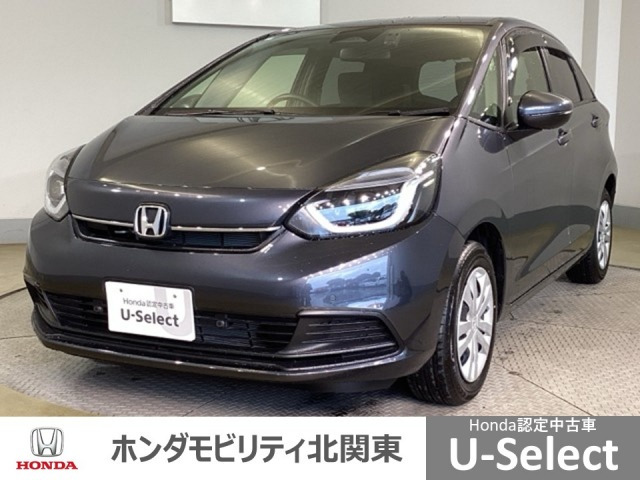 フィット1.5 ホーム